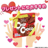 Nissin Cisco Ciscorn Crisp Choco 51g