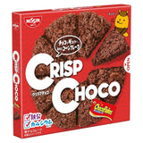Nissin Cisco Ciscorn Crisp Choco 8pcs