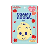 Senjaku扇雀饴猫爪造型软糖 30g