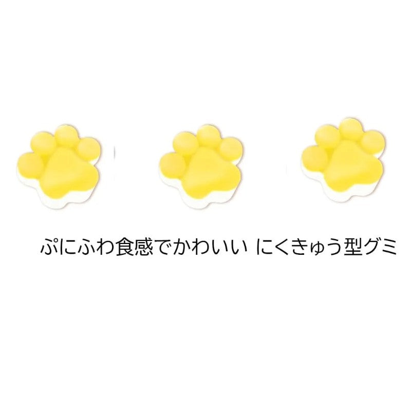 Senjaku扇雀饴猫爪果冻糖柠檬味 30g