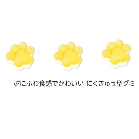 Senjaku扇雀饴猫爪果冻糖柠檬味 30g