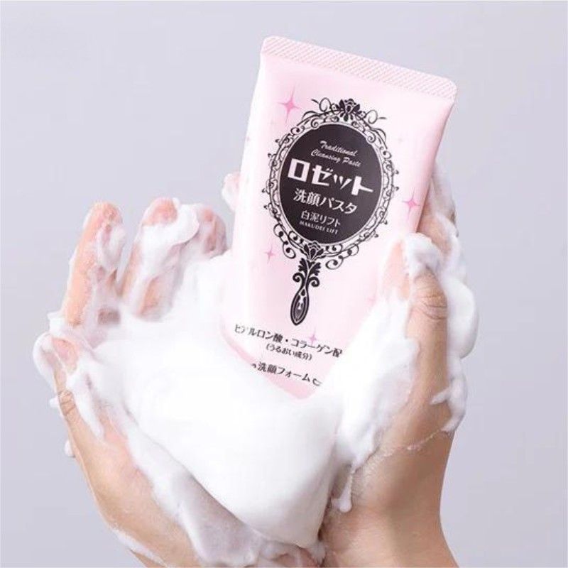 Rosette诗留美屋粉色海泥洁面保湿清洁 120g