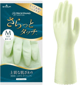 Showa橡胶乳胶手套耐用家务防水绿色M