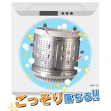 Shabon泡泡玉洗衣机内壁清洁剂 500g