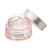 Elixir怡丽丝尔啫喱睡眠面膜美白保湿紧致 105g