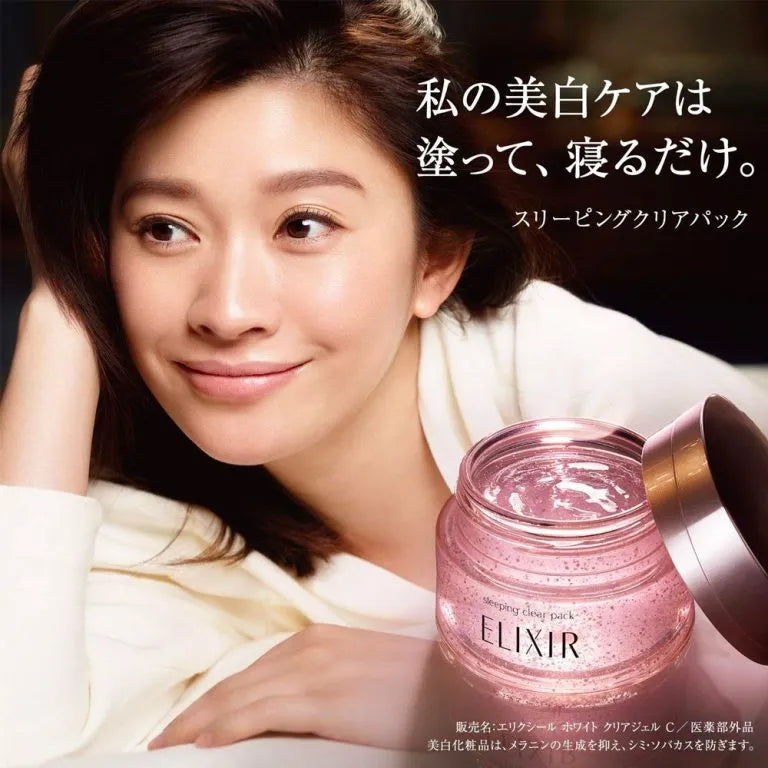 Shiseido Elixir White Sleeping Clear Pack C 105g