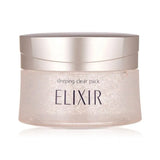 Elixir怡丽丝尔啫喱睡眠面膜美白保湿紧致 105g