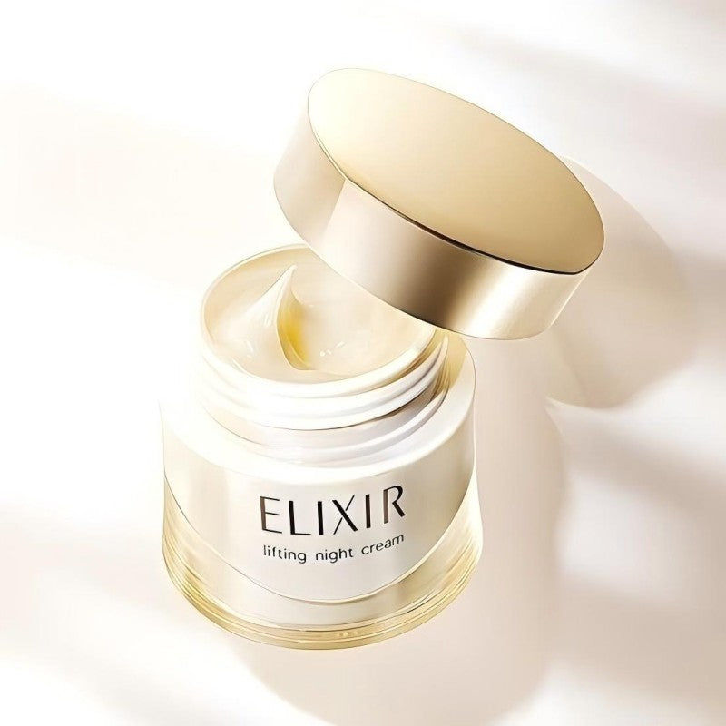 Elixir怡丽丝尔优悦活颜胶原蛋白晚霜弹力紧致保湿面霜 40g