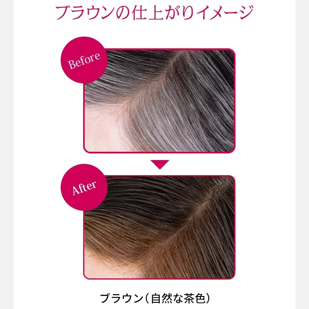 Shiseido Prior Color Conditioner Brown 230g