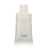 Elixir恰丽丝尔Reflet平衡美白防晒乳SPF50+ 35g
