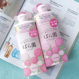 Shiseido Rosarium Rose Hair Shampoo RX 300ml