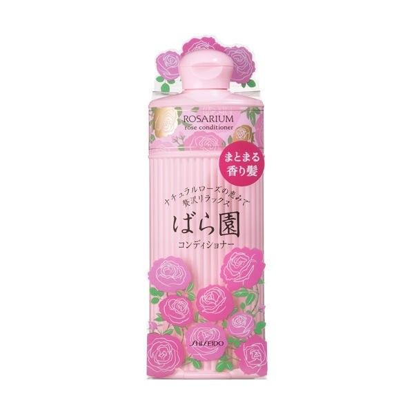 Shiseido Rosarium Rose Hair Conditioner RX 300ml