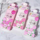 Shiseido Rosarium Rose Hair Conditioner RX 300ml