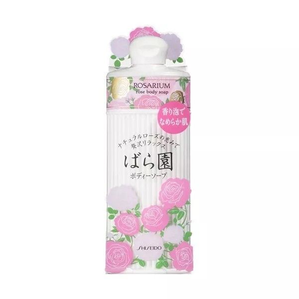 Shiseido Rosarium Rose Body Soap RX 300ml