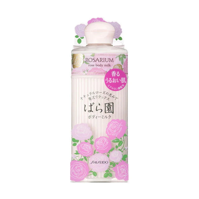 Shiseido资生堂玫瑰园身体乳 200ml