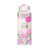 Shiseido资生堂玫瑰园身体乳 200ml