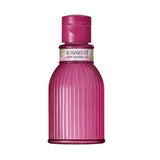 Shiseido Rosarium Rose Aroma Oil RX 75ml
