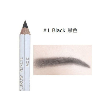 Shiseido Eyebrow Pencil #01 Black