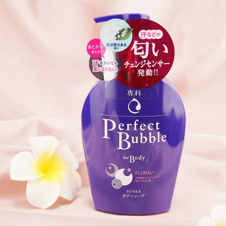 Shiseido Senka Perfect Bubble Body Wash Floral 500ml