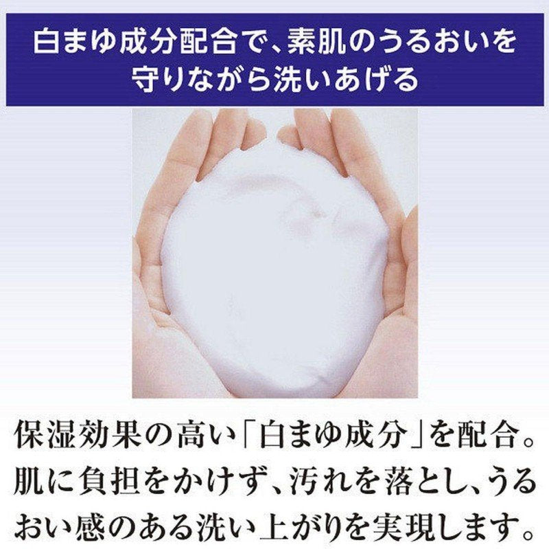Senka专科高水份绵密泡沫沐浴露甜蜜花香 500ml