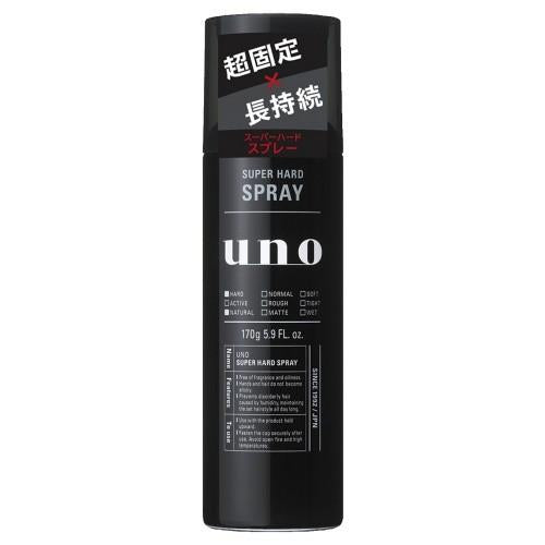 Shiseido资生堂UNO定型喷雾保湿自然蓬松持久 170g
