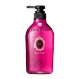 Shiseido Ma Cherie Air Feel Shampoo Smoke Masking Fragrance 450ml