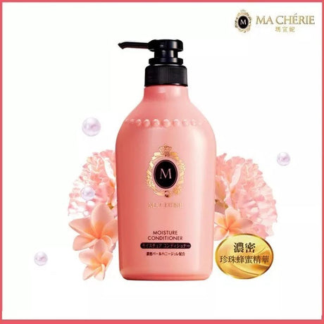 Shiseido Macherie Air Feel Repairing Moisturizing Hair Conditioner 450ml