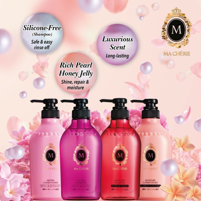 Shiseido Ma Cherie Moisture Conditioner 450ml