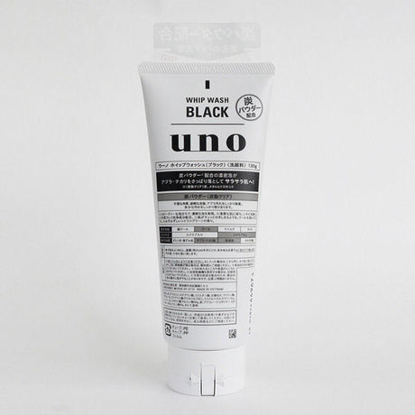 Shiseido UNO Men's Face Whip Wash 130g