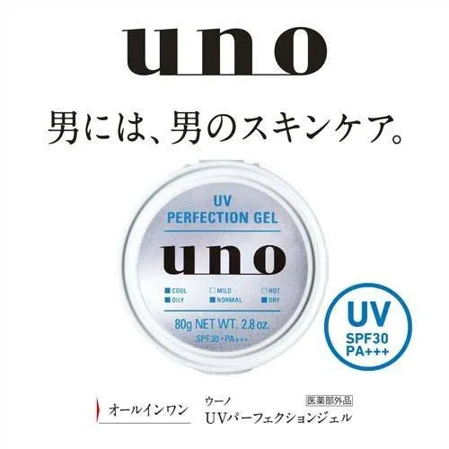 Shiseido Uno All In One Moisturizing Gel Cream Spf30 PA+++ 80g