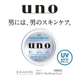 Shiseido Uno All In One Moisturizing Gel Cream Spf30 PA+++ 80g