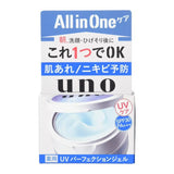 Shiseido Uno All In One Moisturizing Gel Cream Spf30 PA+++ 80g