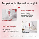 Shiseido资生堂芬浓修复改善毛躁护发油 70ml