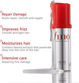 Shiseido Fino Premium Touch Essence Hair Oil 70ml