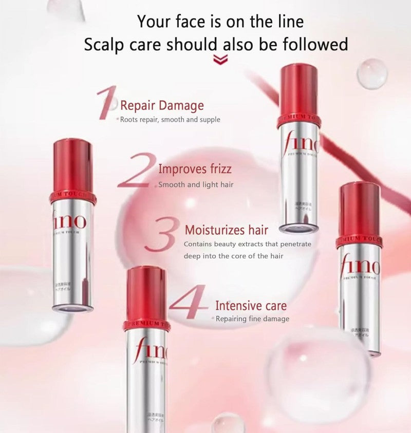 Shiseido资生堂芬浓修复改善毛躁护发油 70ml