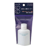 Shiseido Sponge Cleaner 199 50ml