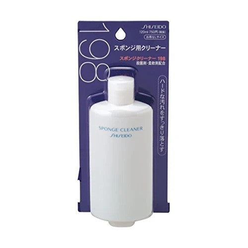 Shiseido资生堂198粉扑化妆刷专用清洁液 120ml