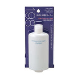 Shiseido资生堂198粉扑化妆刷专用清洁液 120ml