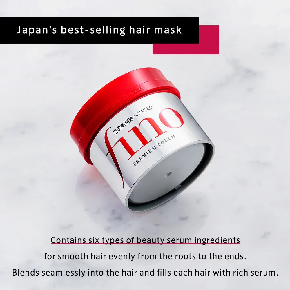 Shiseido Fino Premium Penetrating Serum Hair Mask 230g