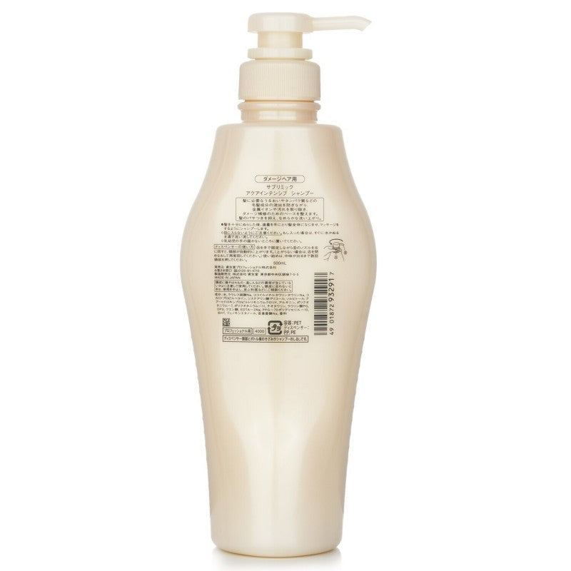 Shiseido Sublimic Aqua Intensive Shampoo 1000ml – Fancylife