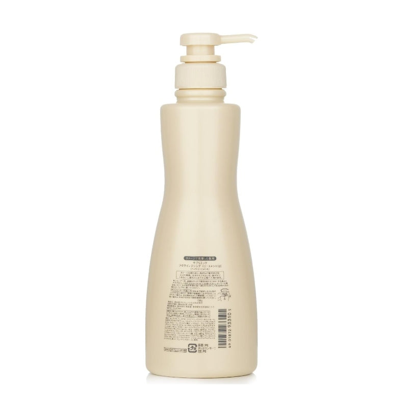 Shiseido资生堂沙龙Aqua Intensive系列护发素针对干性受损发质 500ml