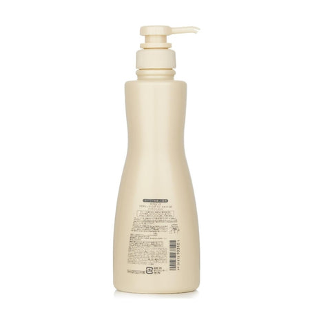 Shiseido资生堂沙龙Aqua Intensive系列护发素针对干性受损发质 500ml