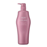 Shiseido资生堂沙龙极光锁色洗发水染后发质 1000ml