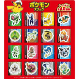 Tohato Pokemon Shaped Chocolate Snacks 23g