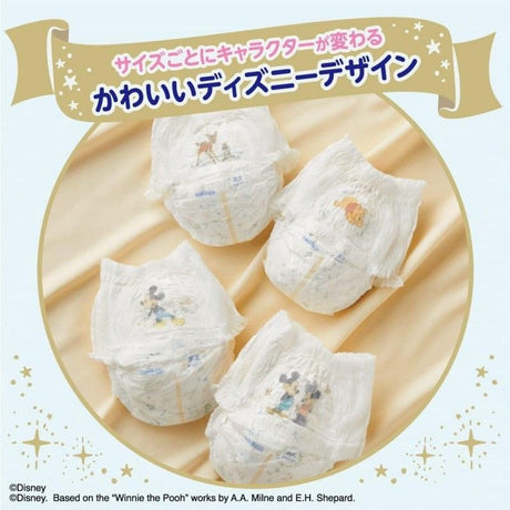 GOO.N纸尿裤婴儿尿不湿超薄透气干爽L(9 - 14 kg) 44pcs