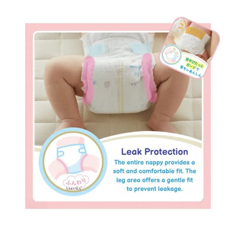 GOO.N Plus Premium Sensitive Skin Nappies M (6-11kg) 56pcs
