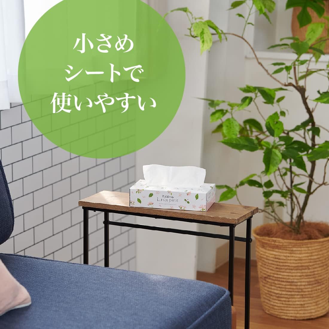 Daio婴儿抽取式纸巾 7盒