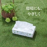 Daio婴儿抽取式纸巾 7盒