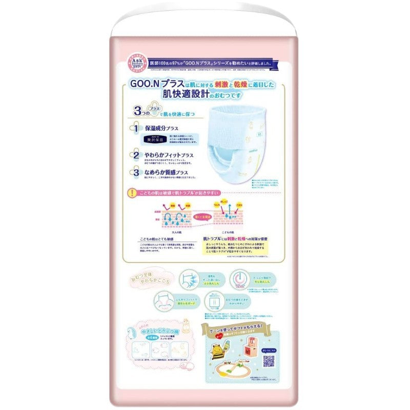Goo.N Plus Pants Best Comfort Giant XL(12-20KG) 46pcs