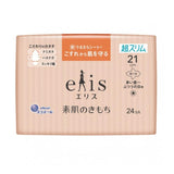 Daio爱璐儿大王素肌超薄卫生巾21cm 24枚